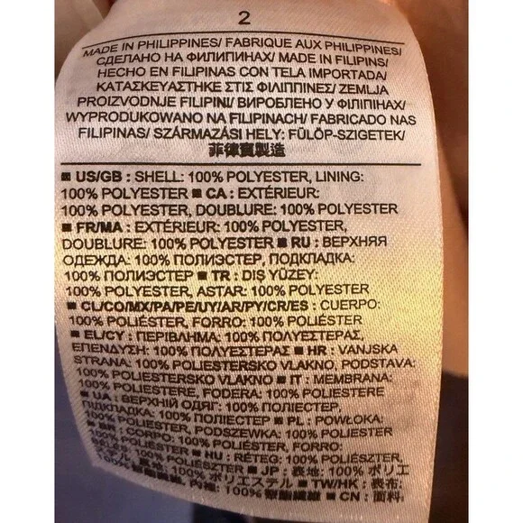 Banana Republic Spaghetti Strap‎ Loose Fit Slip Dress 2 Light Pink Homecoming - Picture 9 of 10